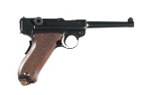 Waffenfabrik Bern Swiss Luger Pistol 7.65 mm auto