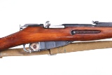 Russian Mosin Nagant M91/30 Bolt Rifle 7.62x54R