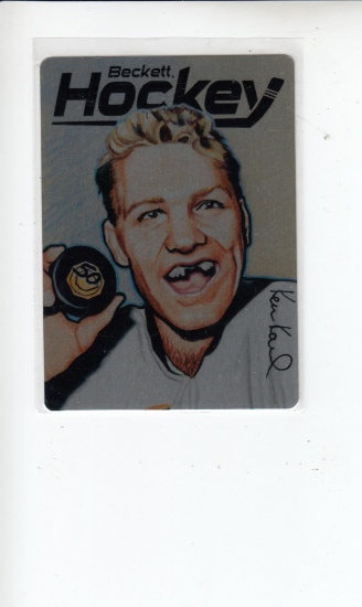 BOBBY HULL 2017 THE NATIONAL VIP BECKETT REDEMPTION METAL CARD