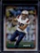 DRAKE MAYE 2024 TOPPS CHROME REFRACTOR ROOKIE CARD