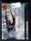 MICHAEL JORDAN 2001-02 FLEER PREMIUM VERTIVAL HEIGHTS INSERT
