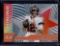 TOM BRADY 2021 PANINI ILLUSIONS SHINING STARS ORANGE INSERT