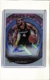 JARED BYNUM 2022-23 BOWMAN U INCEPTION AUTOGRAPH ROOKIE CARD