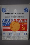 1990 KENTUCKY AAU ALL-STARS VS RUSSIA PROGRAM. JAMAL MASHBURN FIRST CARD