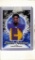 JORDNA ADDISON 2023 DONRUSS CHRISTMAS SWEATER PATCH ROOKIE CARD