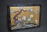 Four Panel Oriental Wall Hanging