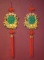 2 Chinese Wall Hangings