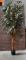 Artificial Tree