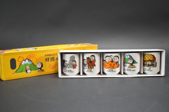 Vintage 5 Piece Korean Cup Set