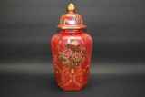 Vintage Red Ceramic Vase with Lid
