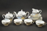 18 Piece Japanese Tea Set