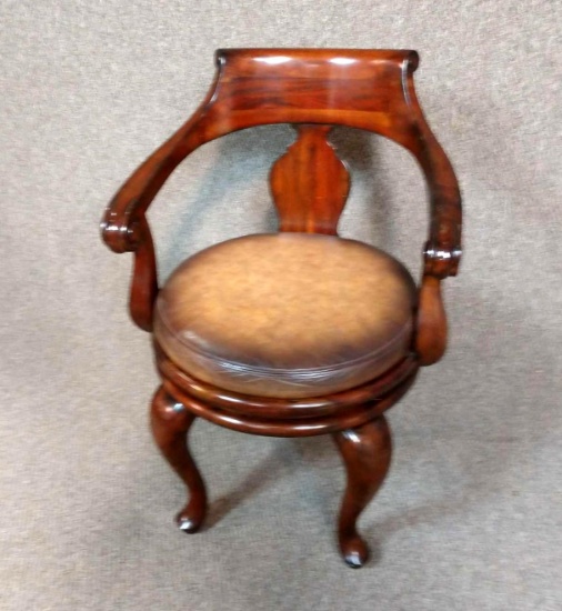 Maitland-Smith Leather swivel stool