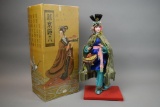 Vintage Japanese Geisha Girl Doll On Stand
