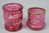 2 Czech Glass Vases / Cups