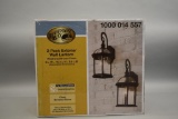 Hampton Bay 2-Pack Exterior Wall Lantern