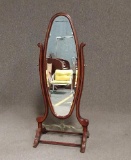 Bombay Company Dressing MIrror