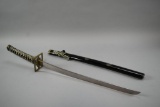 Decorative Samurai Sword