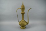 Vintage Persian Brass Coffee Ewer