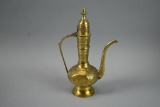Vintage Persian Brass Coffee Ewer
