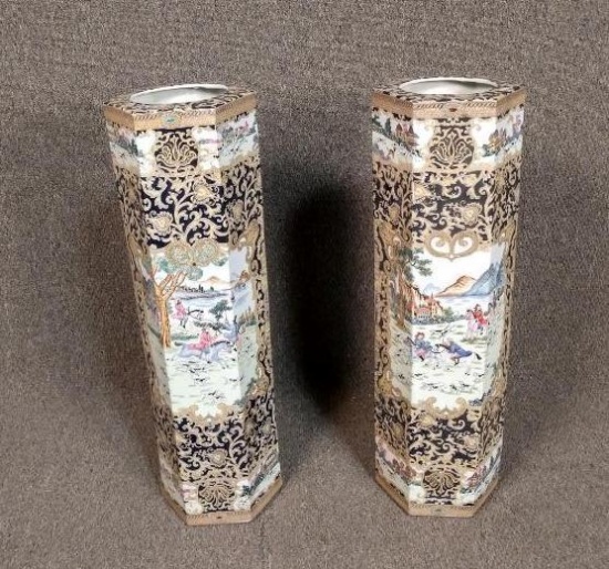 2 Vintage Hand Painted Chinese Vases