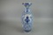 Antique Chinese Blue and White Baluster Vase