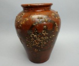 French Barnacle Vase