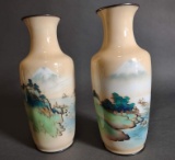 2 Vintage Cloisonne Vases Depicting Mount Fuji And The Rising Sun