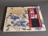 The Chinese Brush Painting Studio Set