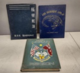 3 Military Yearbooks