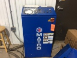 Forward Matco Mod. ML11N000WM 11,000 lb. drive on alignment rack w/ center jacks; s/n FCB16E0001