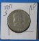 1951 S Franklin Half Silver Dollar