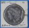 1981 CC Carson City Silver Morgan Dollar