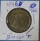 1946 Booker T Washington 1/2 Half Dollar Coin