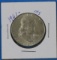 1961 Franklin Half Silver Dollar