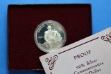 1732-1982 90% Silver Commemorative US PROOF Half Dollar