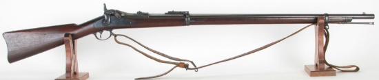 US Springfield M1884 Trapdoor Rifle