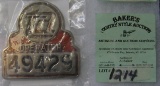 Vintage rail road train operator badge