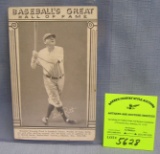 Vintage Babe Ruth Penny Arcade exhibit card