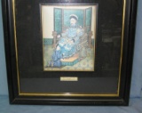 Silk Oriental art work matted and framed