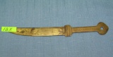 Hand made brass knife shaped letter opener