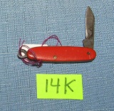 Vintage miniature pocket knife by Swann Works