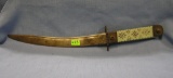 Vintage WWII handmade Trench Art dagger