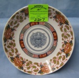 Peony Decorated serving bowl