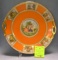 Early Victorian decorated serving platter
