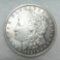 1921 Morgan silver dollar in very fine condition