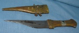 Antique Arabian dagger with sheath