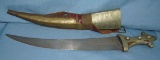 Large antique Arabian fighting dagger