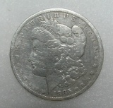 1885-O Morgan silver dollar in very good condition