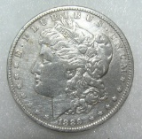 1889O Morgan silver dollar