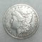 1881O Morgan silver dollar in fine condition